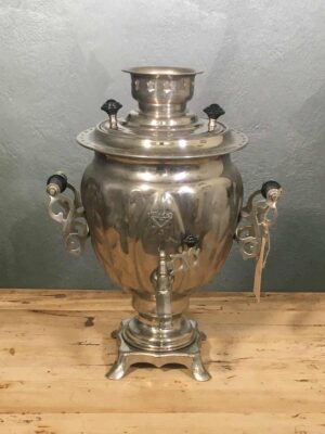 Samovar russo inox elettrico XX secolo
