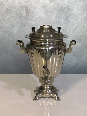 Samovar inglese inox elettrico XX secolo