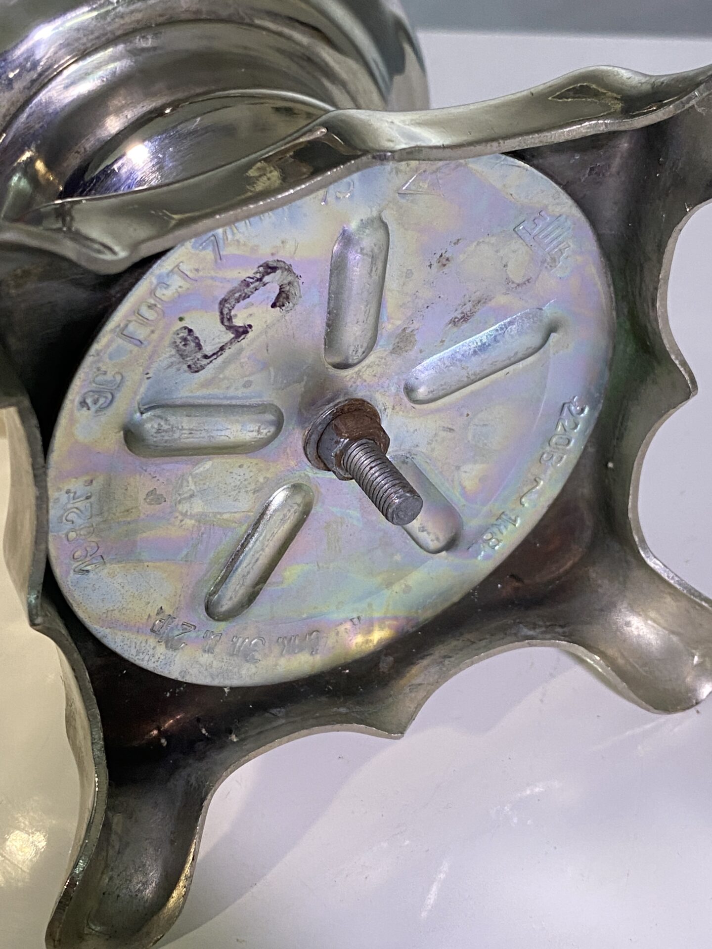 Samovar inglese inox elettrico XX secolo - immagine 4